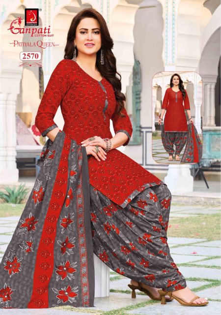 Patiyala Queen Vol 14 By Ganpati Cotton Printed Dress Material